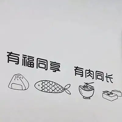 建议你和小猪佩奇女孩谈恋爱