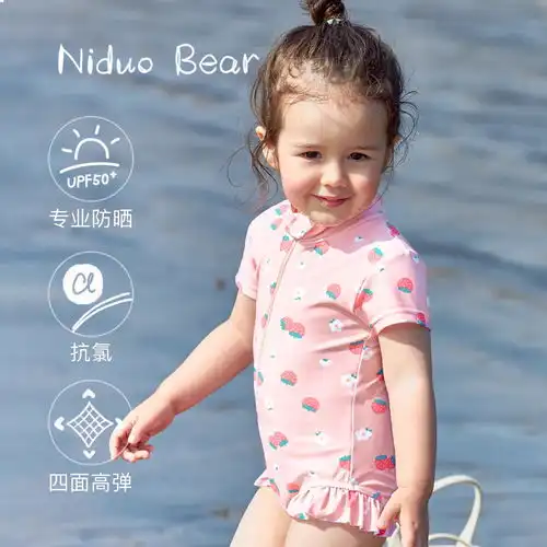 爱慕儿童aimerkids春夏专业泳衣材质防晒儿童泳衣男童长袖泳衣高弹轻薄鲨鱼印花蓝底鲨鱼局印120