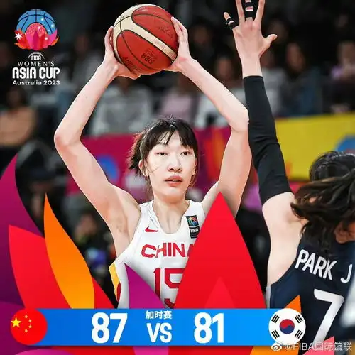 中国女篮加时险胜韩国女篮,晋级亚洲杯半决赛
