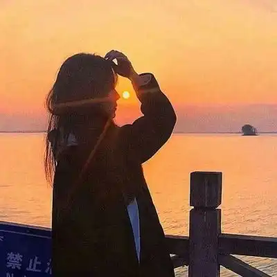 2021最新版的黄昏日落唯美女头大全超级唯美的好看女头