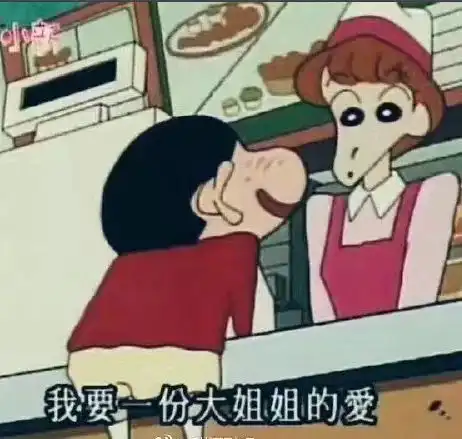 揭秘长大学子奢侈品消费观念大调查