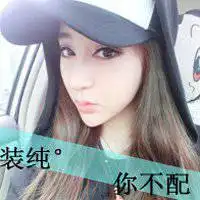 霸气霸气女生头像背影头像微信头像图片大全
