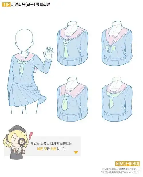 服饰褶皱绘制参考,你绝对踩雷了
