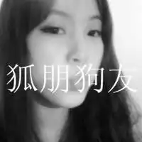 欧美头像黑白女生高冷霸