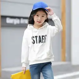 童装2018春款女童中大童韩版时尚休闲纯色字母口袋女童长袖连帽卫衣图片大全邮乐官方网站