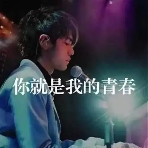 震惊周杰伦演唱会珠海站要黄了至今没通过审批