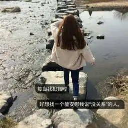 女人伤感黑白背影头像悲