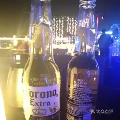 琶醍260江景吧的科罗娜好不好吃用户评价口味怎么样广州美食科罗娜实拍图片大众点评