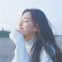 微信名女生简单气质2019头像