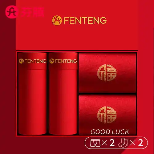 第5页优惠信息爆料平台一起惠返利网178hui.com