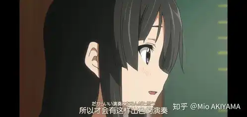 轻音少女中为什么mio和梓喵最后都选择留在轻音部