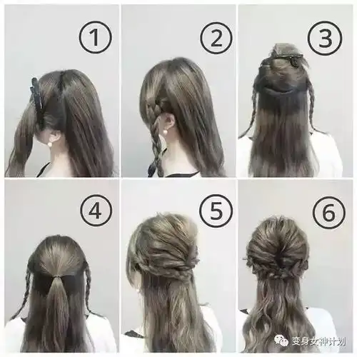 发型每天换一种,展现不一样的你