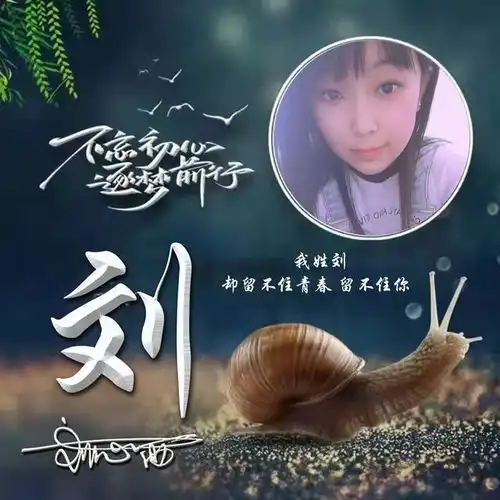 你的微信头像多久没换了,2022自强不息励志商务签名头像,请查收
