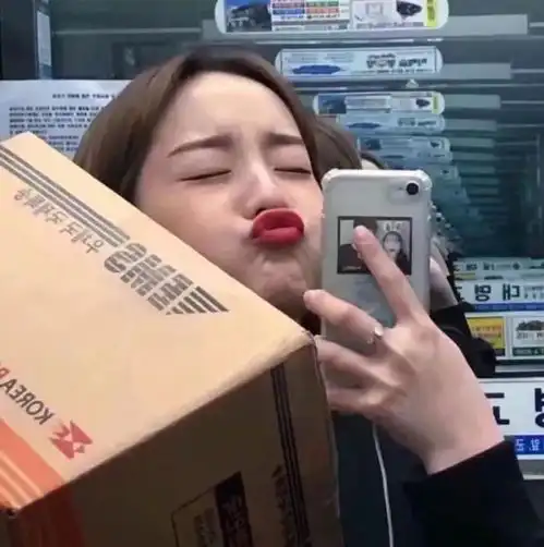 头像,你是我所有的心动和欢呼雀跃