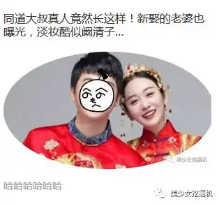 90年代风靡全国的挂历女郎里,周迅还不是最美的