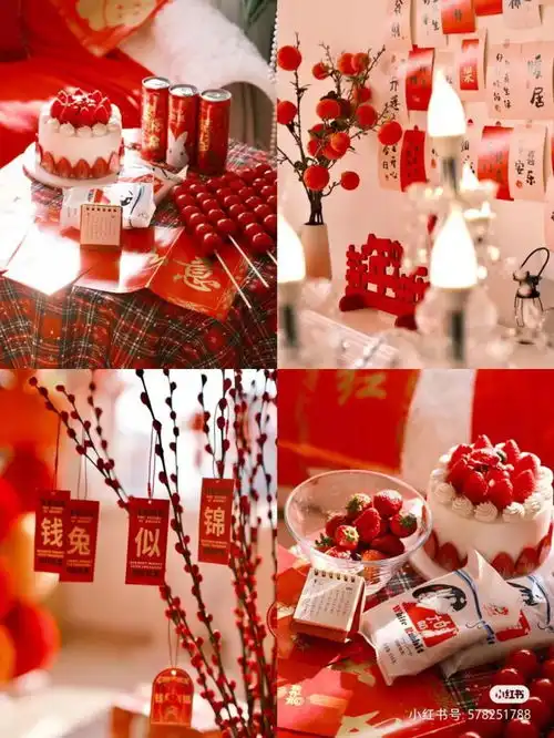 摄影技巧怎么拍新年氛围感照片一定要突出红色元素