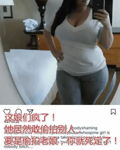 美女模特拍片时,被摄影师身材羞辱结果被狠狠怼死