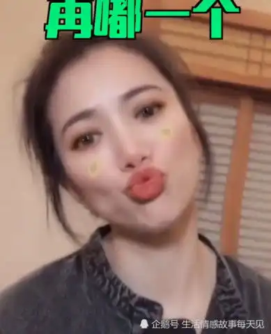 又一个天然女星尝试网红滤镜,看到照片,才知道什么叫做毁颜值