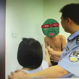 半裸男猥亵女童被拘警方配图称其变态获赞