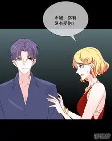 女神的谎言漫画第14话家产,后妈,不孝子漫客栈