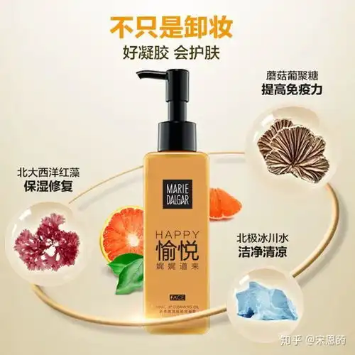 适合青少女的护肤品有哪些