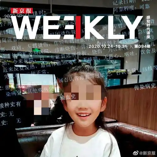 辽宁抚顺6岁女童惨遭亲母虐待,我们该如何保护孩子