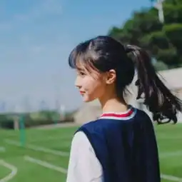 女生头像15岁照片真人版
