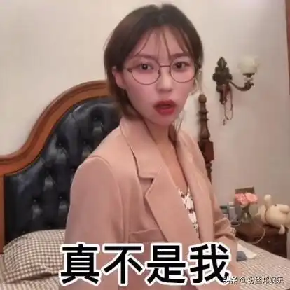 女网红抓鸭子视频爆红,澄清还原照片合成细节,直言真不是她
