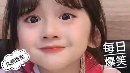 搞笑gif有这样的老师,考试我肯定能考到90分