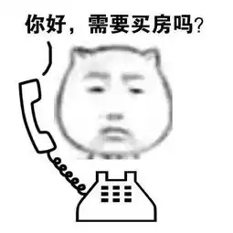 扎心2019重庆财务自由等级出炉请自查......