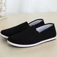 老北京布鞋微信头像微信头像图片大全