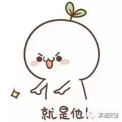 芗城区这一男一女将在看守所里度过终生难忘的春节就因为...