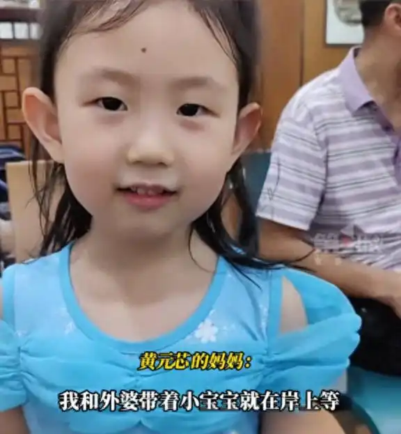 女孩海滩失踪后续网友晒照实锤父亲说谎,孩子可能是凶多吉少