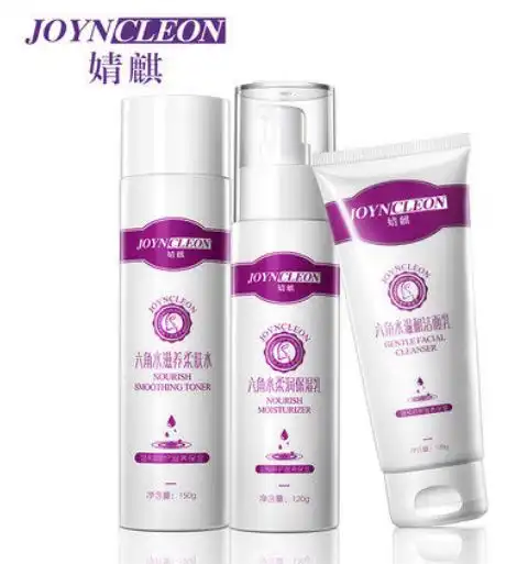 女性微信头像护肤品