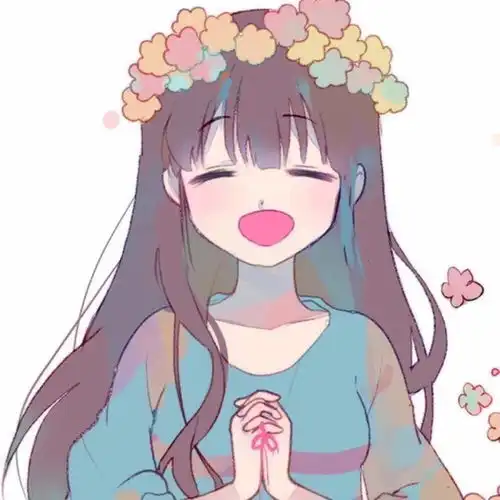 动漫小仙女头像臭宝,每天简单的幸福,就是睁开眼第一眼就是你