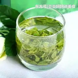 减肥不要节食,每天喝一杯它,脂肪悄悄不见了
