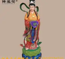 黄页88高清图片