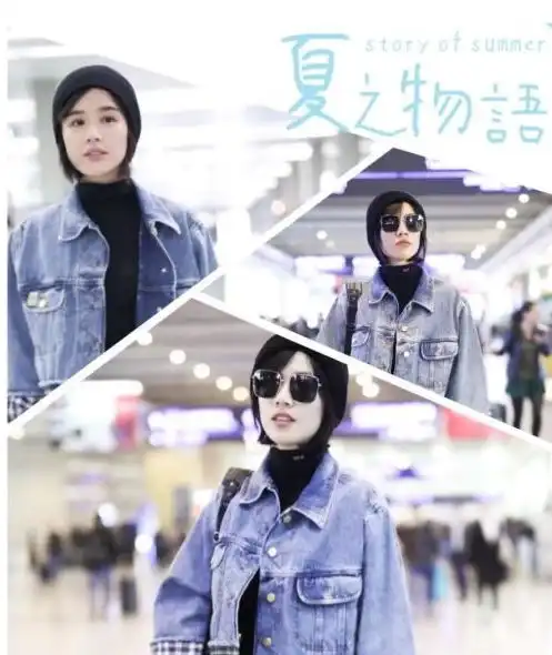 大骨架女孩与时尚绝缘马思纯打破刻板印象,教你时髦外套穿搭