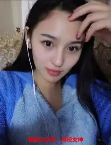 上戏16级新生美女如云,清纯如初恋,证件照美哭