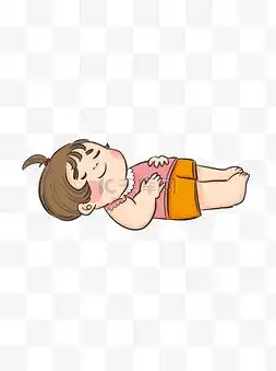 平躺卡通图片平躺卡通图片素材免费下载千库网