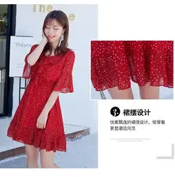 v领雪纺裙长裙女夏2019夏季女装新款韩版波点连衣裙冷淡风超仙裙gg福卡商城