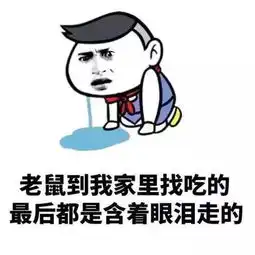 你还敢网贷吗p2p融资平台的原罪该由谁来承担