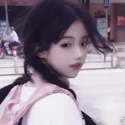 qq头像女生可爱萌真人别说她太浪只是你给不了她想