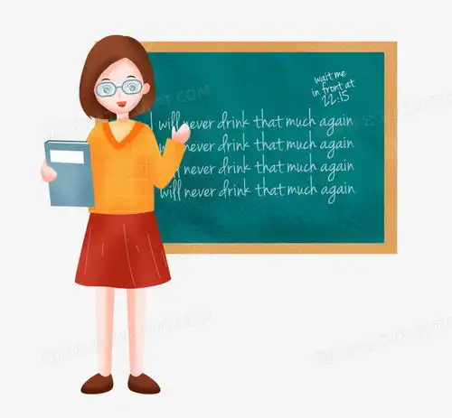 手绘卡通女老师在上课png图片素材免费下载psd格式48524500像素熊猫办公