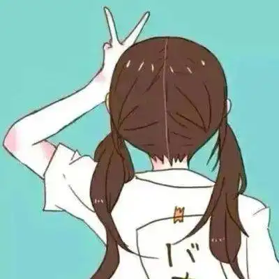 好看的美女头像快手动漫