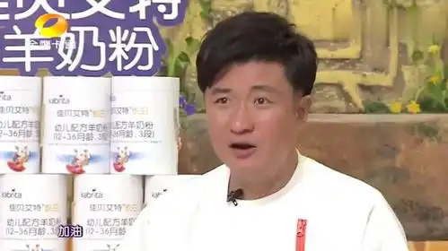 张继科一把将小女孩提过来,体力让人瞠目结舌,好有安全感啊