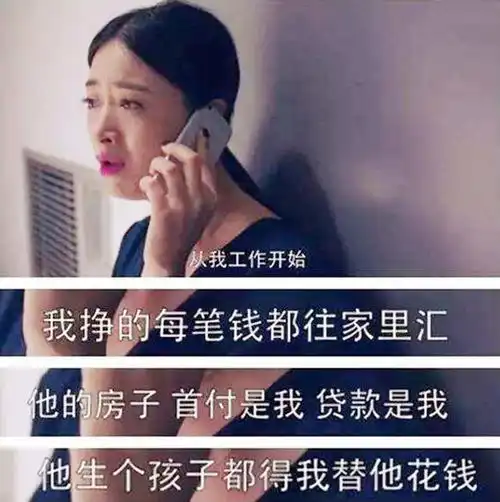 已经有了儿子还想要个女儿,并非期待儿女双全,部分父母让人寒心