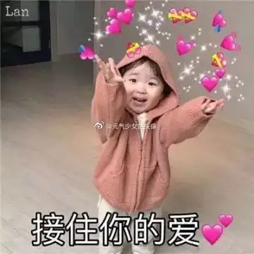 小爱豆诈骗发国难财被捕入狱抗疫期间明星应该怎么做