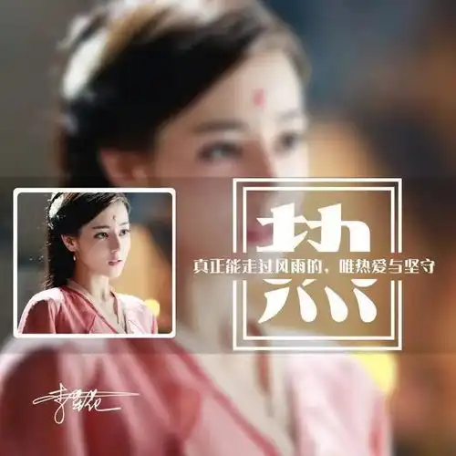 微信头像2022女士专用妖