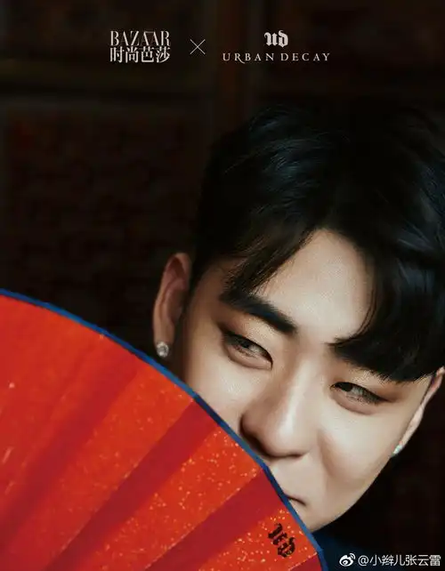 抖音头像学生女生张云雷